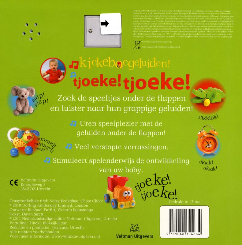 Achterkant van Tjoeke! Tjoeke!