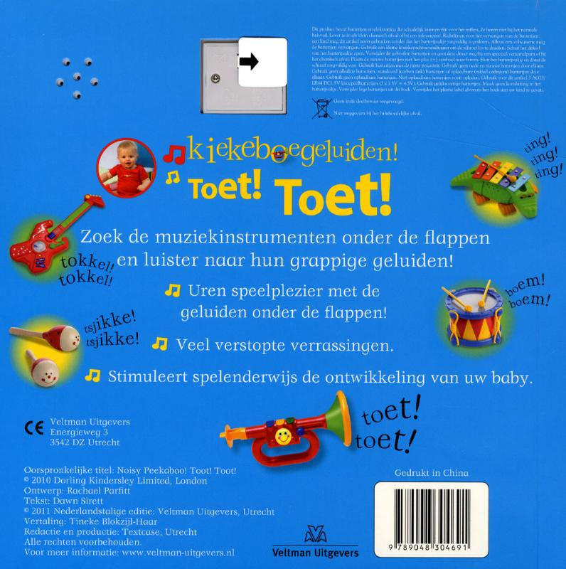 Achterkant van Toet! Toet!
