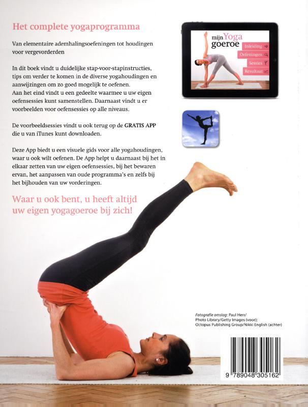 Achterkant van Mijn Yoga goeroe