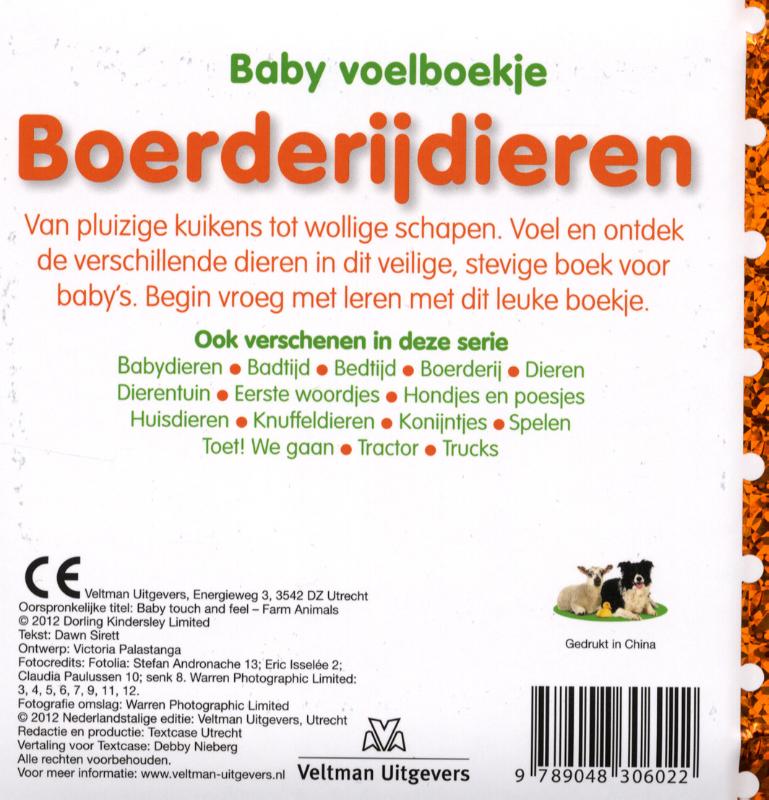 Achterkant van Boerderijdieren