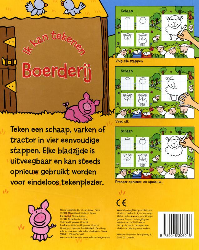 Achterkant van Boerderij