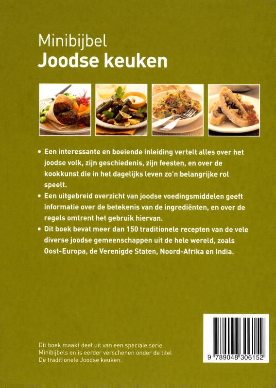 Achterkant van Joodse keuken