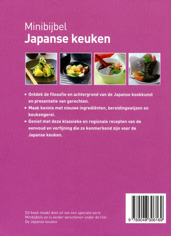 Achterkant van Japanse keuken