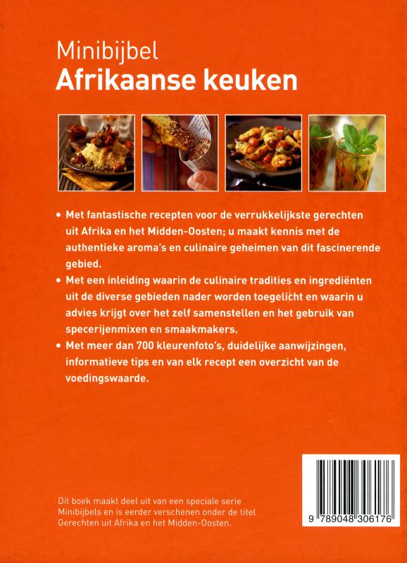 Achterkant van Afrikaanse keuken