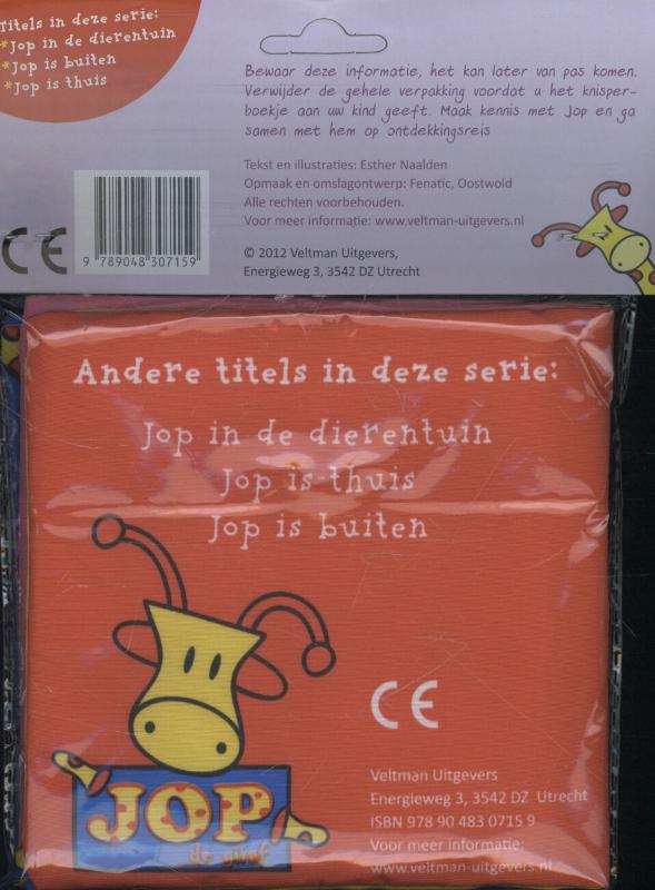 Achterkant van Jop op de boerderij