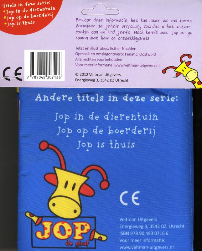 Achterkant van Jop is buiten