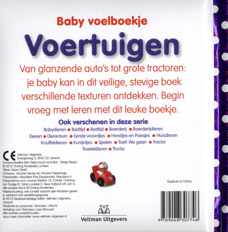 Achterkant van Voertuigen