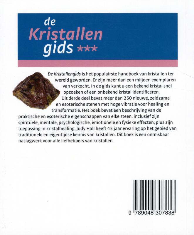 Achterkant van Deel 3