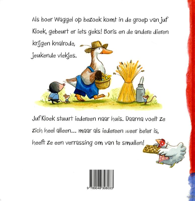 Achterkant van Boris krijgt waterpokken