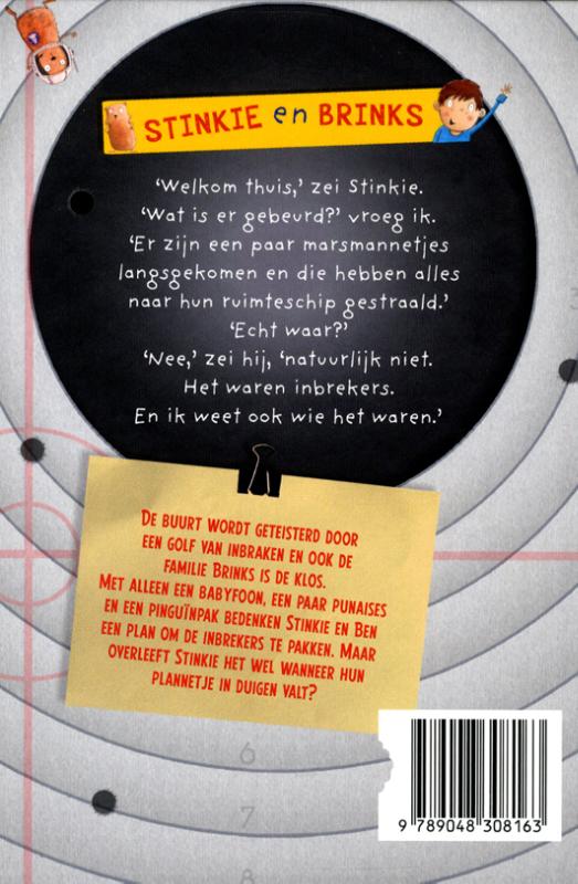 Achterkant van Mijn hamster is een spion