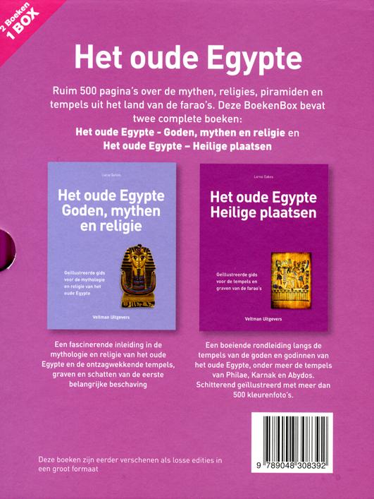 Achterkant van Het oude Egypte