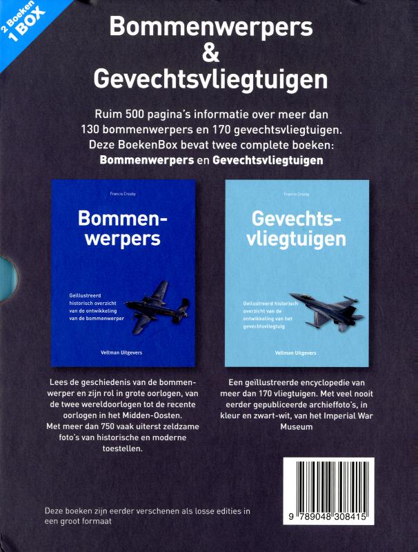 Achterkant van Bommenwerpers en gevechtsvliegtuigen