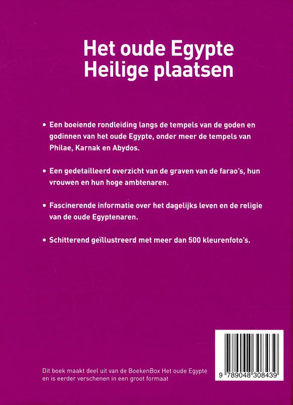 Achterkant van Het oude Egypte - Heilige plaatsen