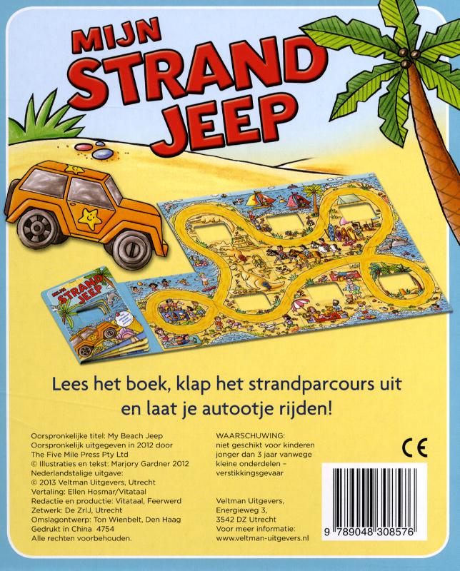 Achterkant van Mijn strandjeep