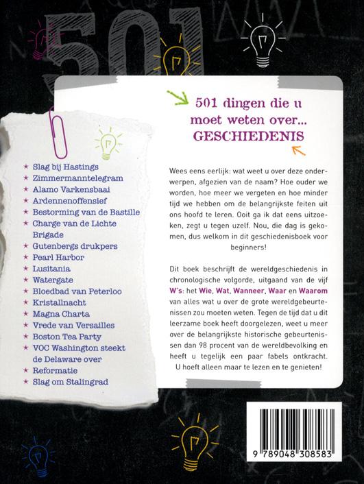 Achterkant van 501 dingen die u moet weten over geschiedenis