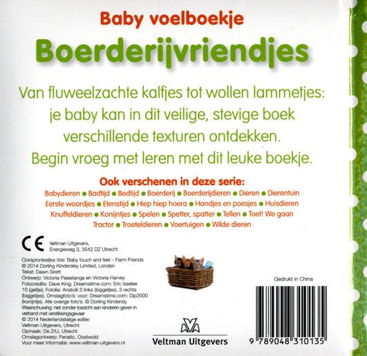 Achterkant van Boerderijvriendjes