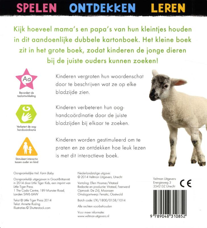 Achterkant van Boerderijdieren