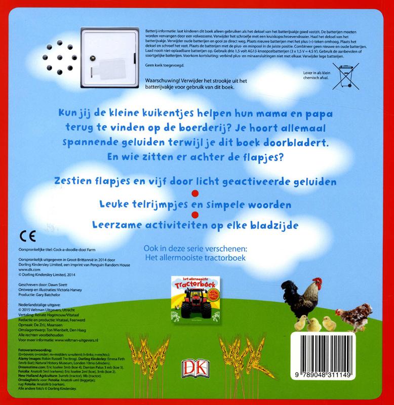 Achterkant van Het allermooiste boerderijboek