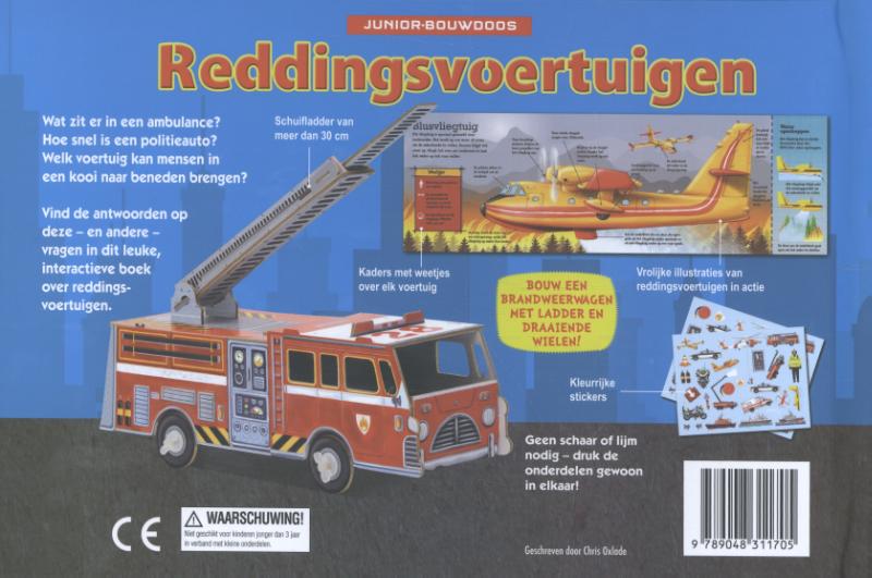 Achterkant van Juniorbouwdoos Reddingsvoertuigen