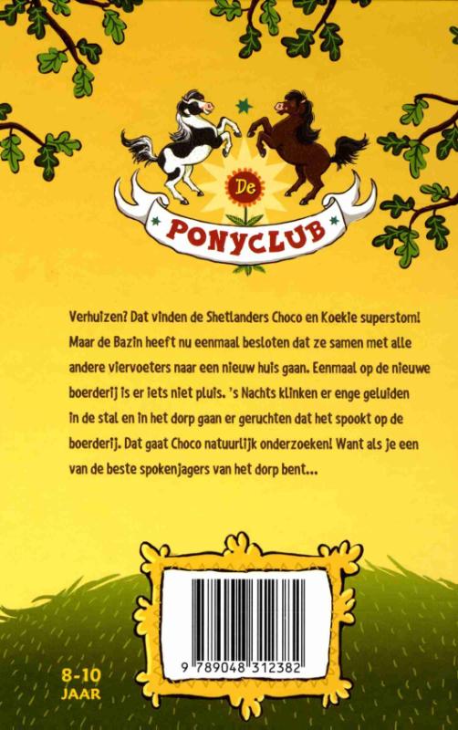 Achterkant van Supershetty's op spokenjacht