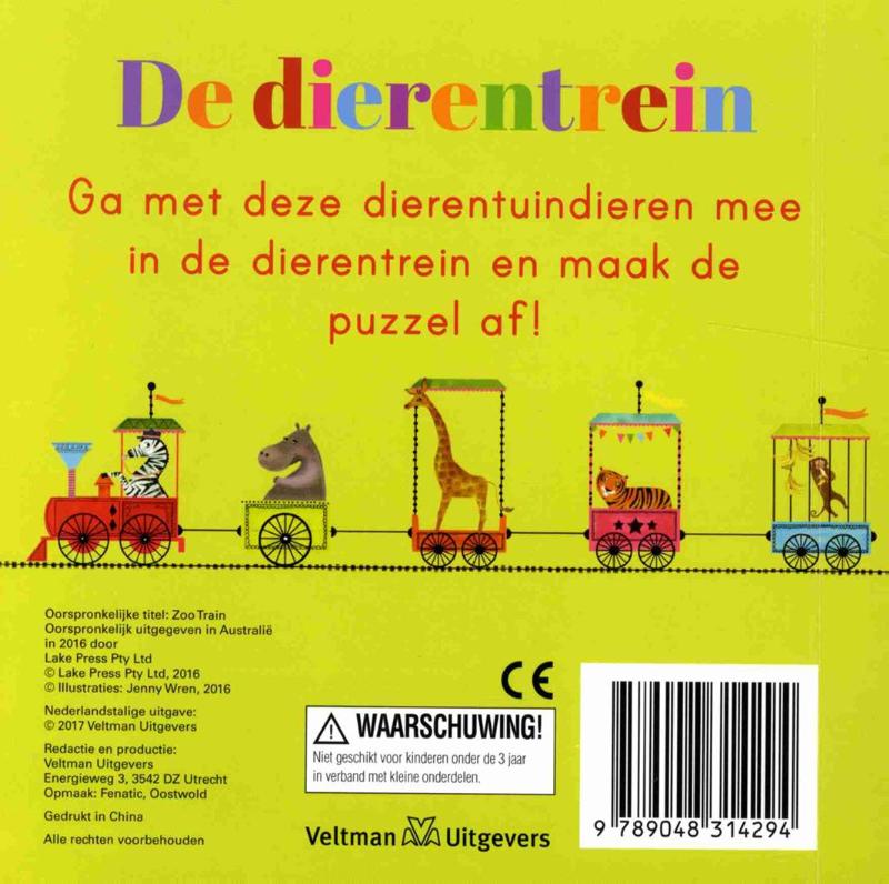 Achterkant van De dierentrein