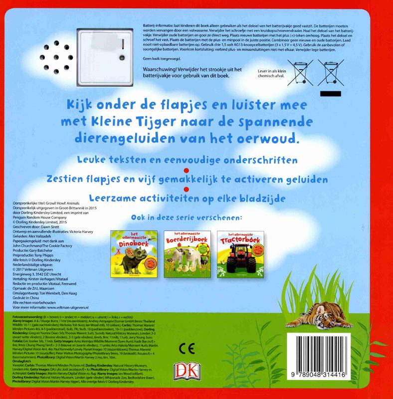 Achterkant van Het allermooiste dierenboek