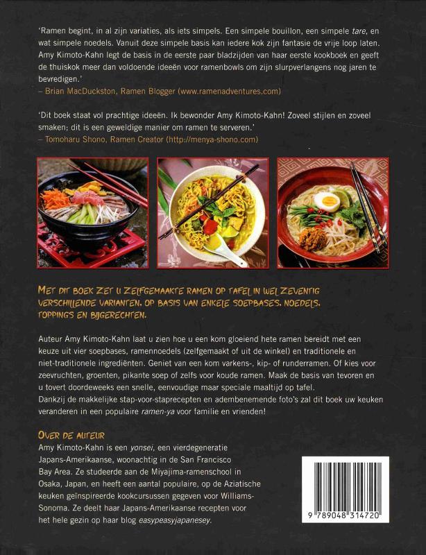 Achterkant van Het Ramen kookboek