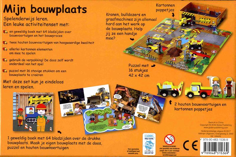 Achterkant van Mijn bouwplaats