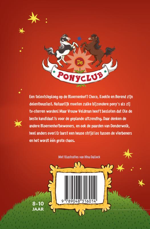 Achterkant van Supershetty's op tv!
