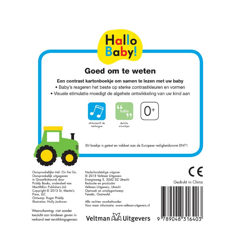Achterkant van Onderweg