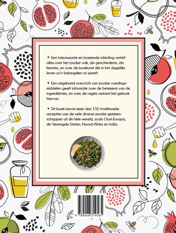 Achterkant van De Joodse keuken
