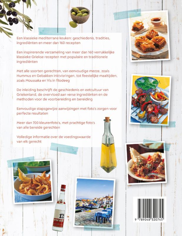 Achterkant van De Griekse keuken