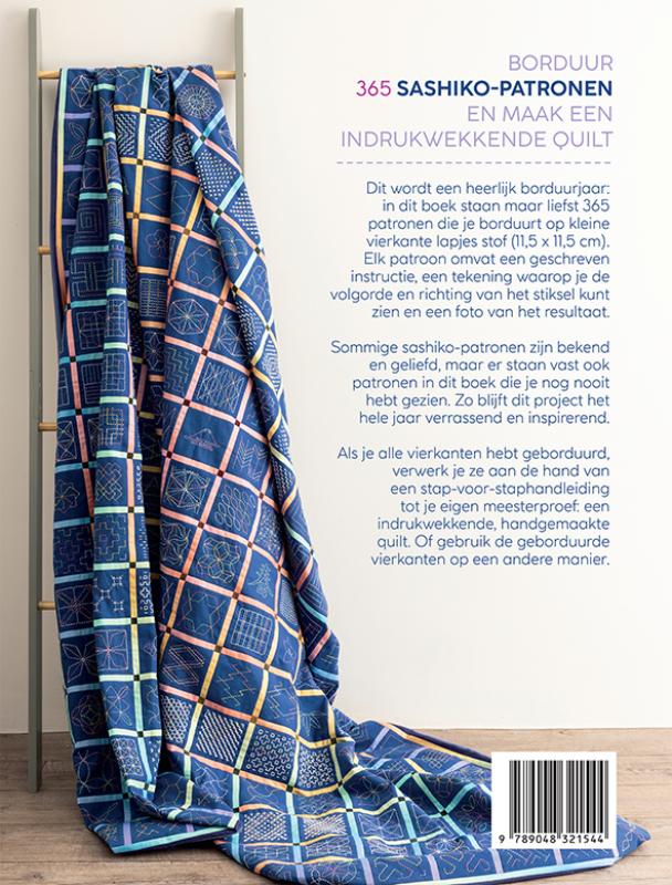 Achterkant van 365 sashiko-patronen