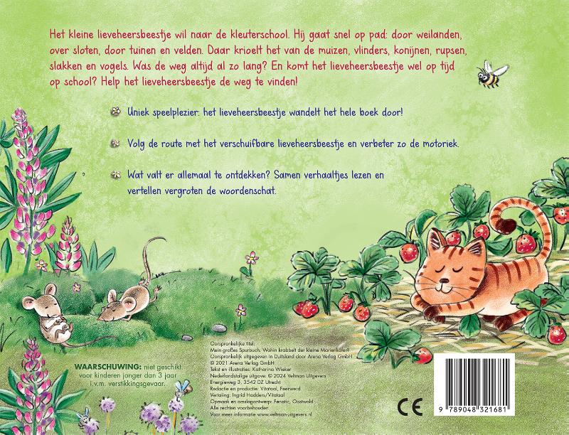 Achterkant van Mijn sporenboek