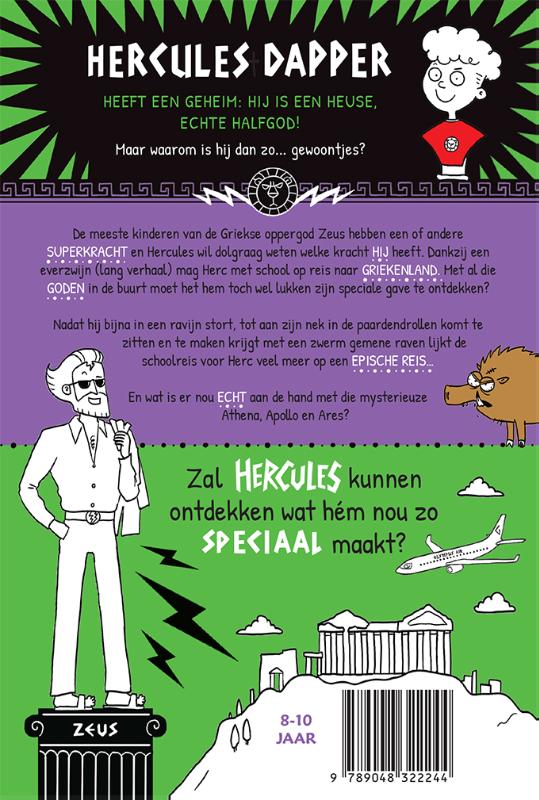 Achterkant van Hercules: een (soort van) held op schoolreis