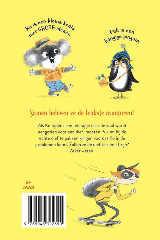 Achterkant van schieten te hulp!