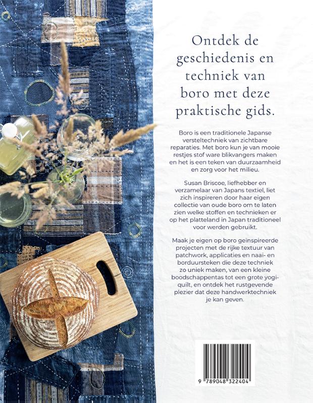 Achterkant van Boro, traditionele Japanse patchwork technieken & patronen