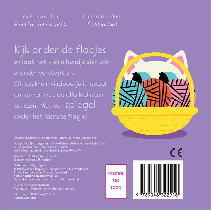 Achterkant van Lief klein hondje, wat zie je daar?