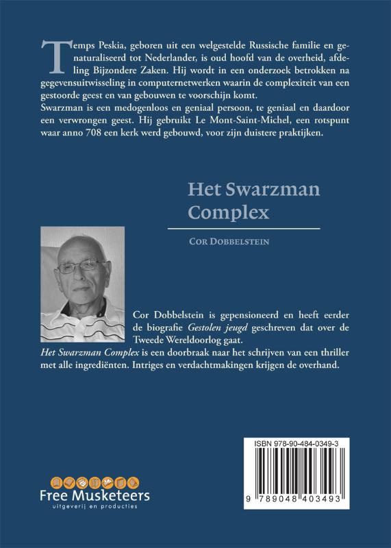 Achterkant van Het Swarzman Complex
