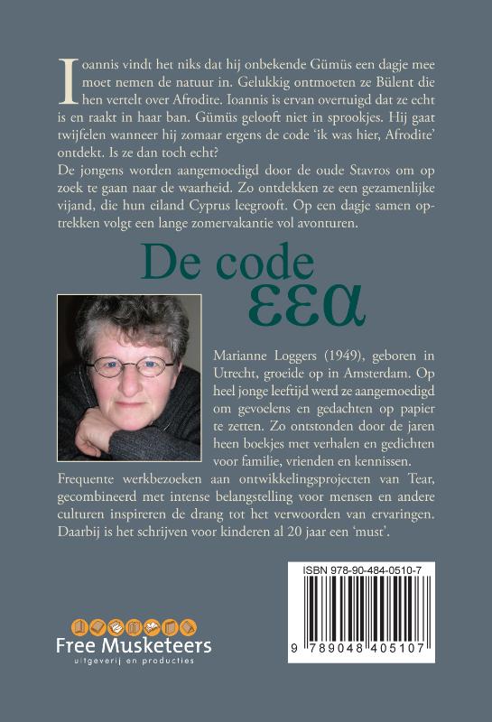 Achterkant van De code ååá
