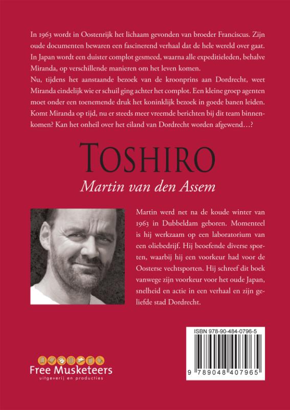 Achterkant van Toshiro