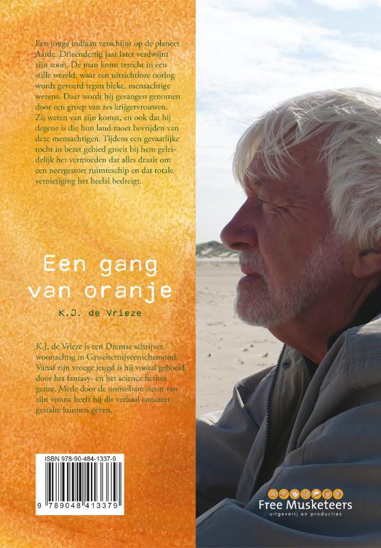 Achterkant van Een gang van oranje