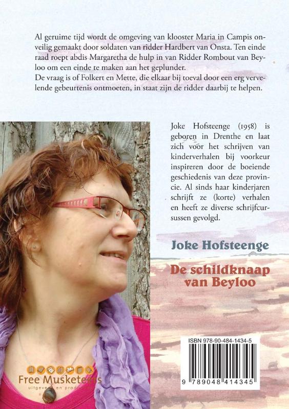 Achterkant van De schildknaap van Beyloo