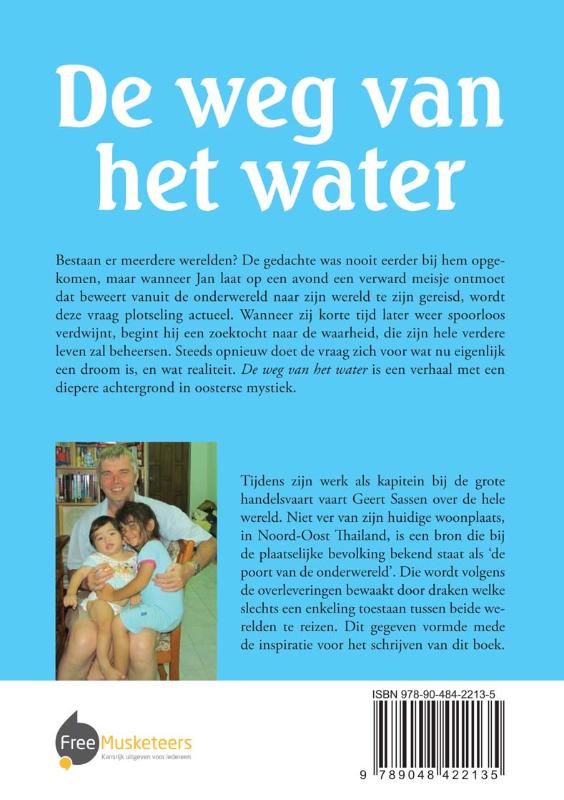 Achterkant van De weg van het water