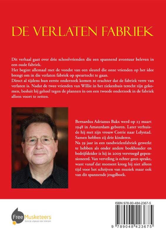 Achterkant van De verlaten fabriek