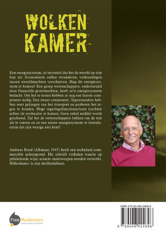 Achterkant van Wolkenkamer