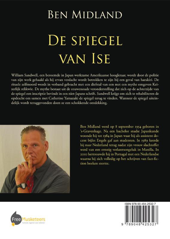 Achterkant van De spiegel van Ise