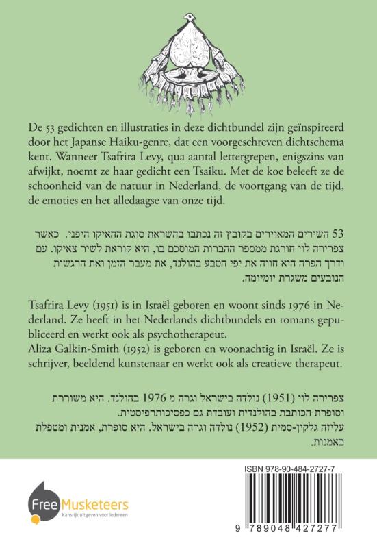 Achterkant van Haiku, Tsaiku en de koe
