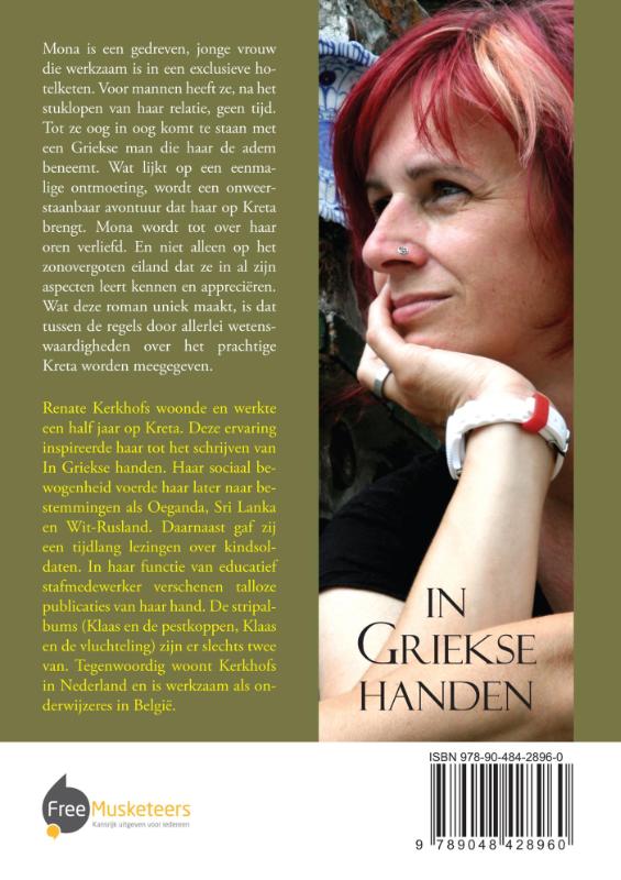 Achterkant van In Griekse handen