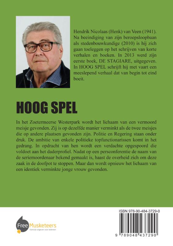 Achterkant van Hoog spel